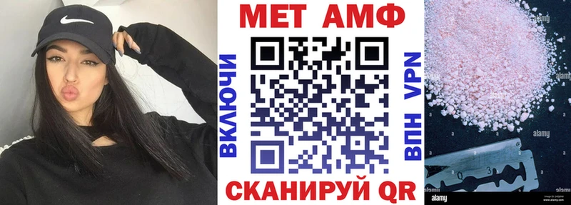 цена наркотик hydra зеркало АМФЕТАМИН 98% Сегежа