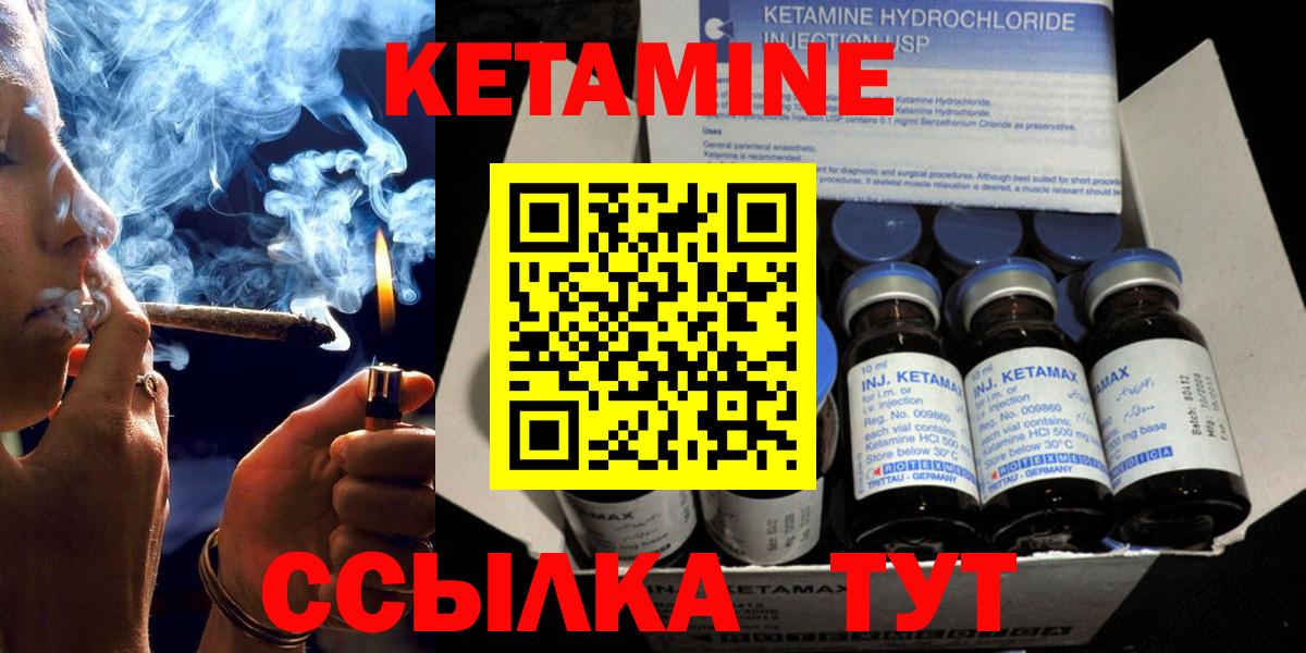 Мефедрон Сегежа
