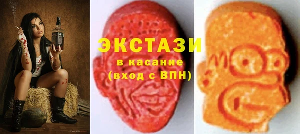 а пвп мука Переславль-Залесский