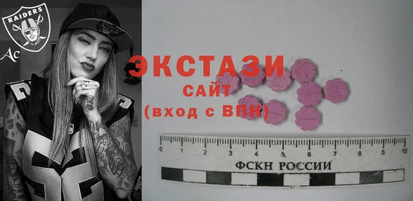 меф Пестово