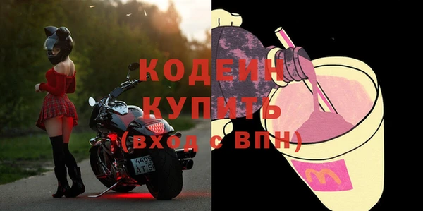 меф Пестово