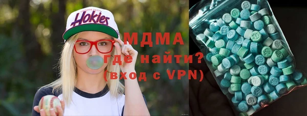 меф Пестово