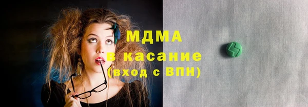 меф Пестово