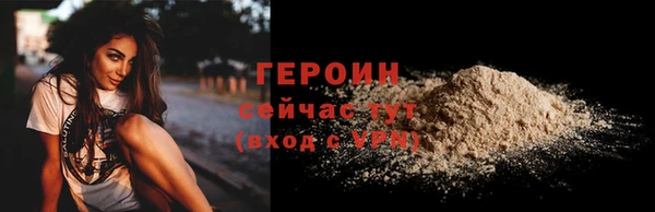 а пвп мука Переславль-Залесский