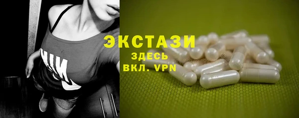 меф Пестово
