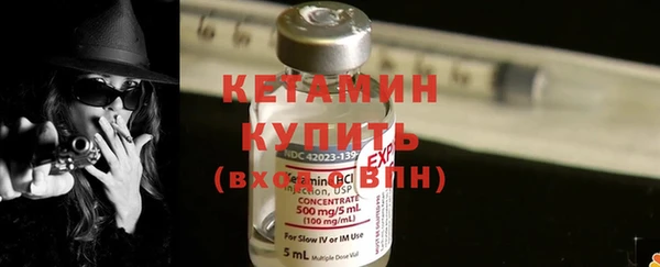 а пвп мука Переславль-Залесский