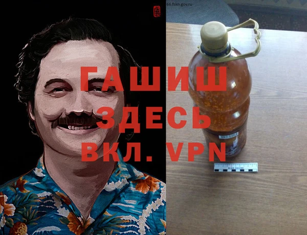 меф Пестово