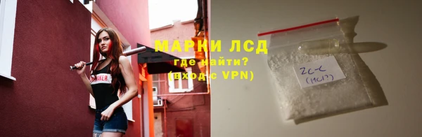 меф Пестово
