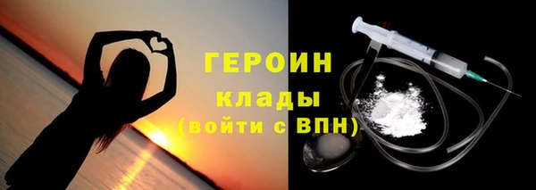 а пвп мука Переславль-Залесский