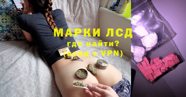 а пвп мука Переславль-Залесский