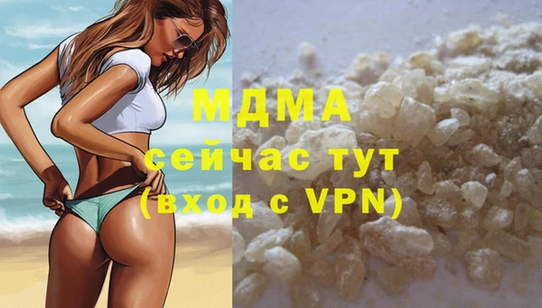 меф Пестово