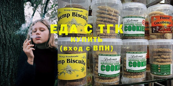 молекула духа Пересвет