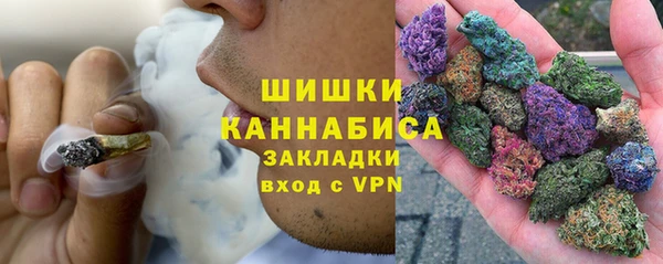 а пвп мука Переславль-Залесский