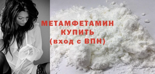 а пвп мука Переславль-Залесский