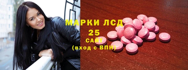 меф Пестово
