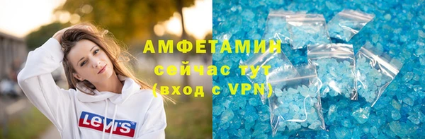 а пвп мука Переславль-Залесский