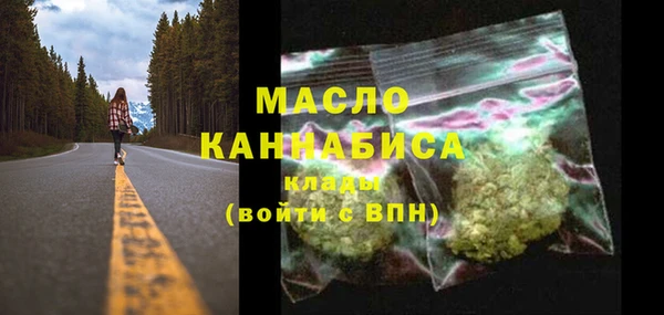 меф Пестово