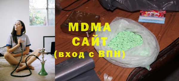 а пвп мука Переславль-Залесский