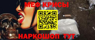 герыч Гусев
