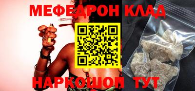 герыч Гусев