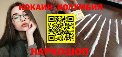 герыч Гусев