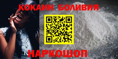 мяу мяу мука Гусь-Хрустальный