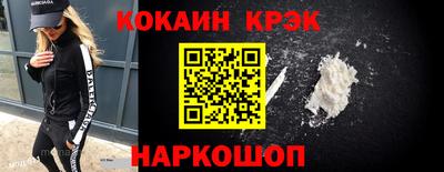 герыч Гусев