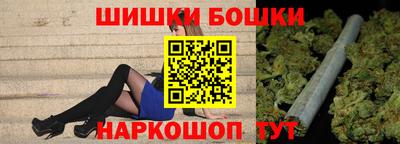 мяу мяу мука Гусь-Хрустальный