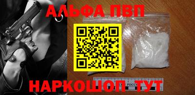 индика Гусиноозёрск