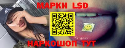 мяу мяу мука Гусь-Хрустальный