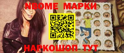 герыч Гусев