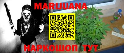мяу мяу мука Гусь-Хрустальный