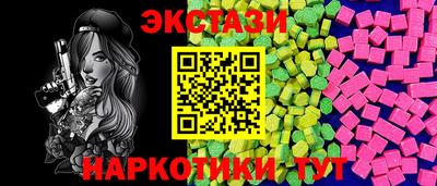 герыч Гусев