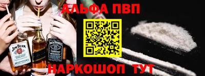 мяу мяу мука Гусь-Хрустальный