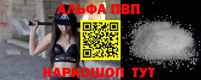 мяу мяу мука Гусь-Хрустальный