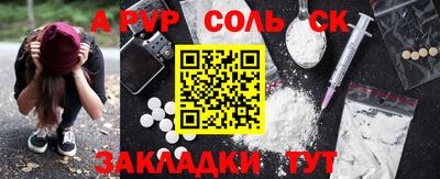 герыч Гусев