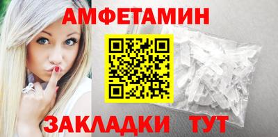 герыч Гусев