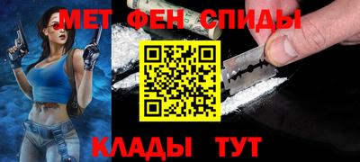 индика Гусиноозёрск