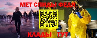 индика Гусиноозёрск