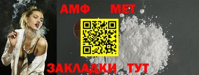 индика Гусиноозёрск