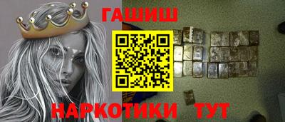 герыч Гусев