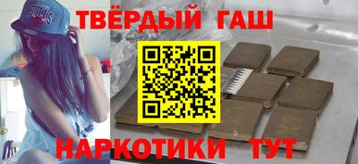 мяу мяу мука Гусь-Хрустальный