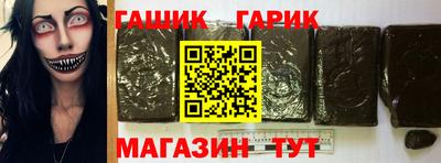мяу мяу мука Гусь-Хрустальный