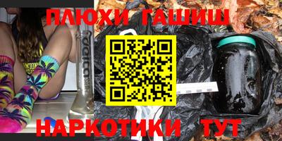 герыч Гусев