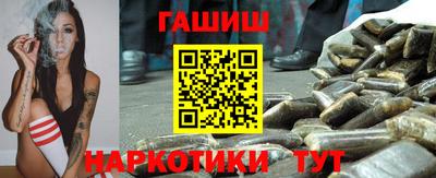 мяу мяу мука Гусь-Хрустальный
