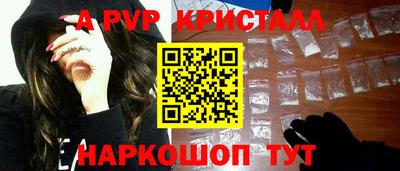 герыч Гусев