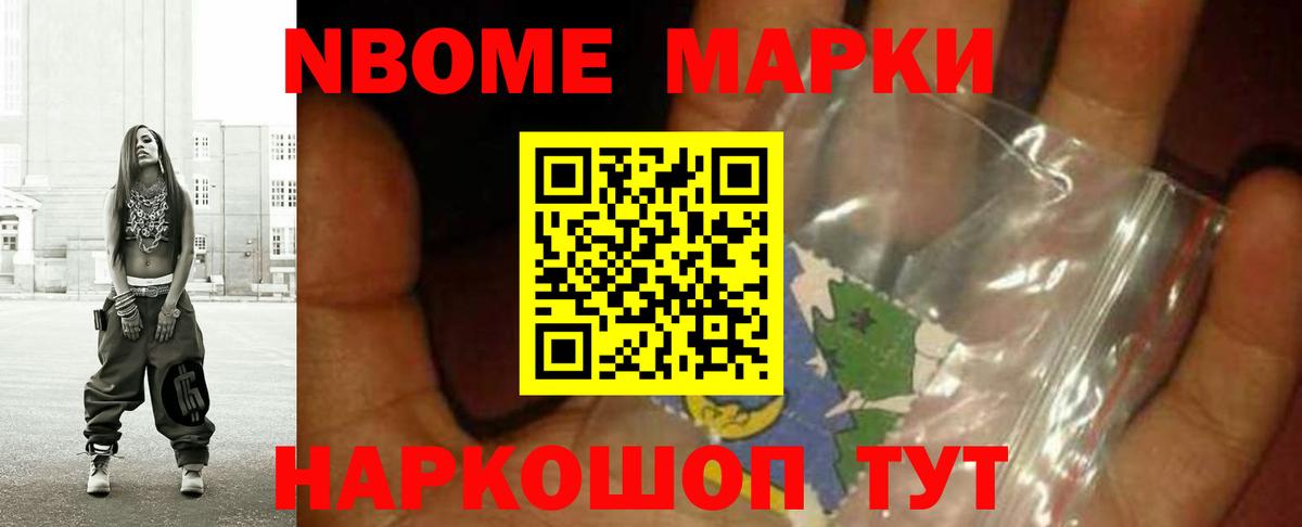 Лсд 25 экстази ecstasy  Вход с VPN  Сегежа  Лсд 25 экстази ecstasy 