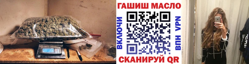 кракен зеркало  купить   Сегежа  ТГК жижа 